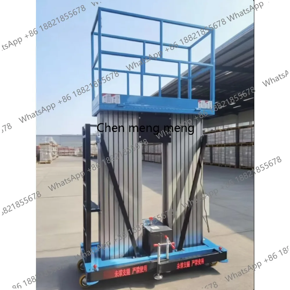 Aluminum alloy single column double column lift small electric hydraulic aerial work vehicle mobile lifting platform