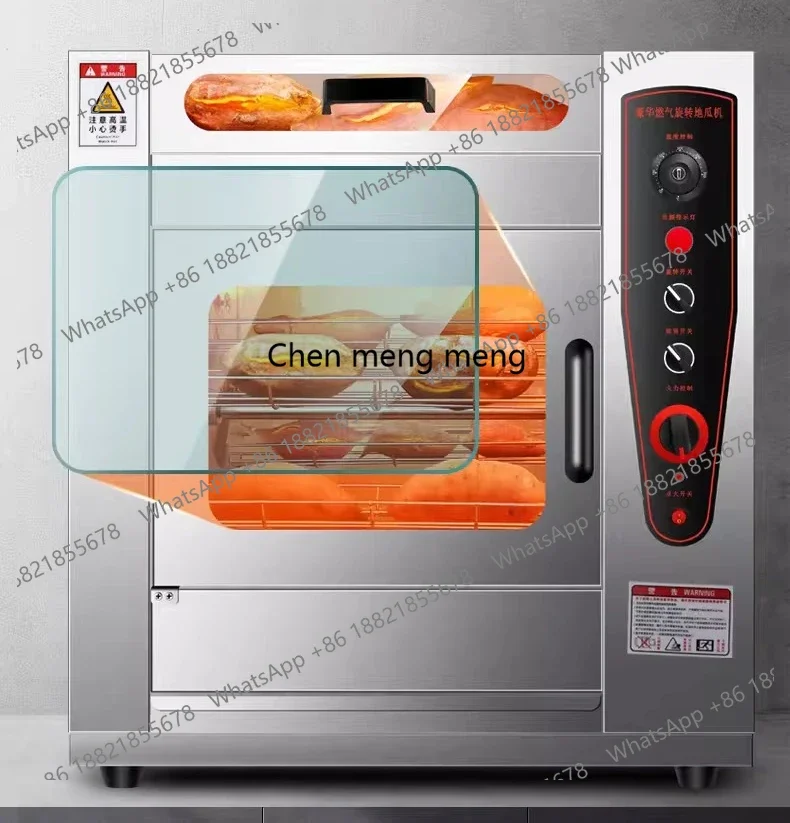 D150Kommerzielle Röstmaschine für Süßkartoffeln, vollautomatische Straßenstand-Gasröstmaschine für Süßkartoffeln