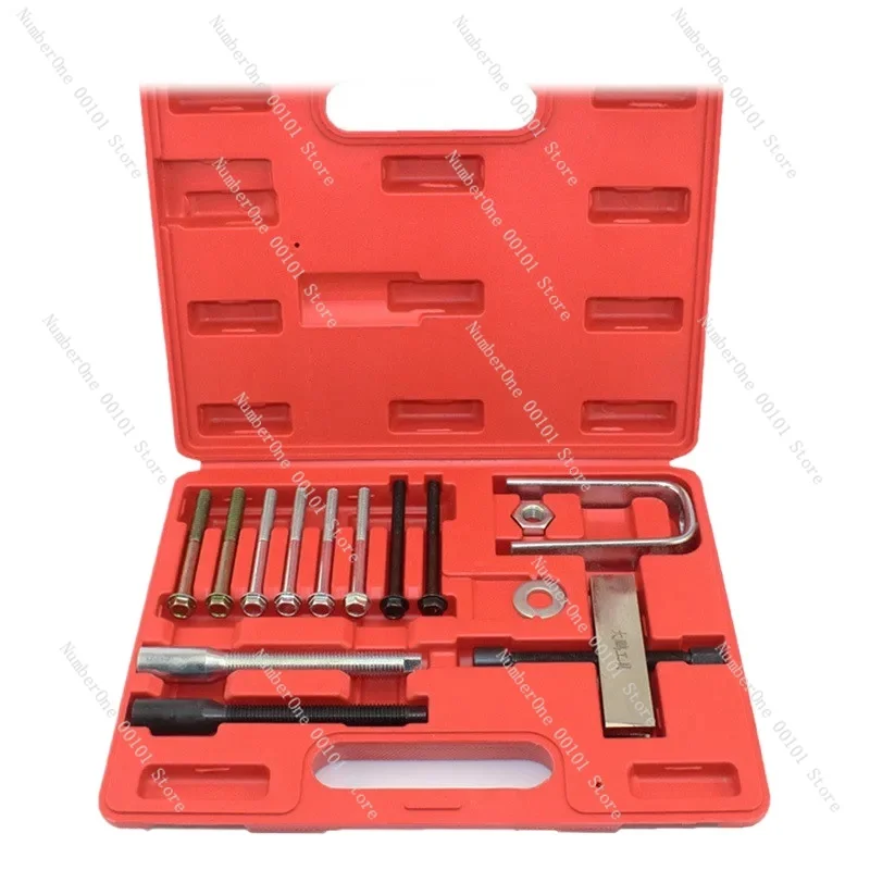 Steering Wheel Puller & Lock Plate Compressor Set Mechanic Installer Remover Kit