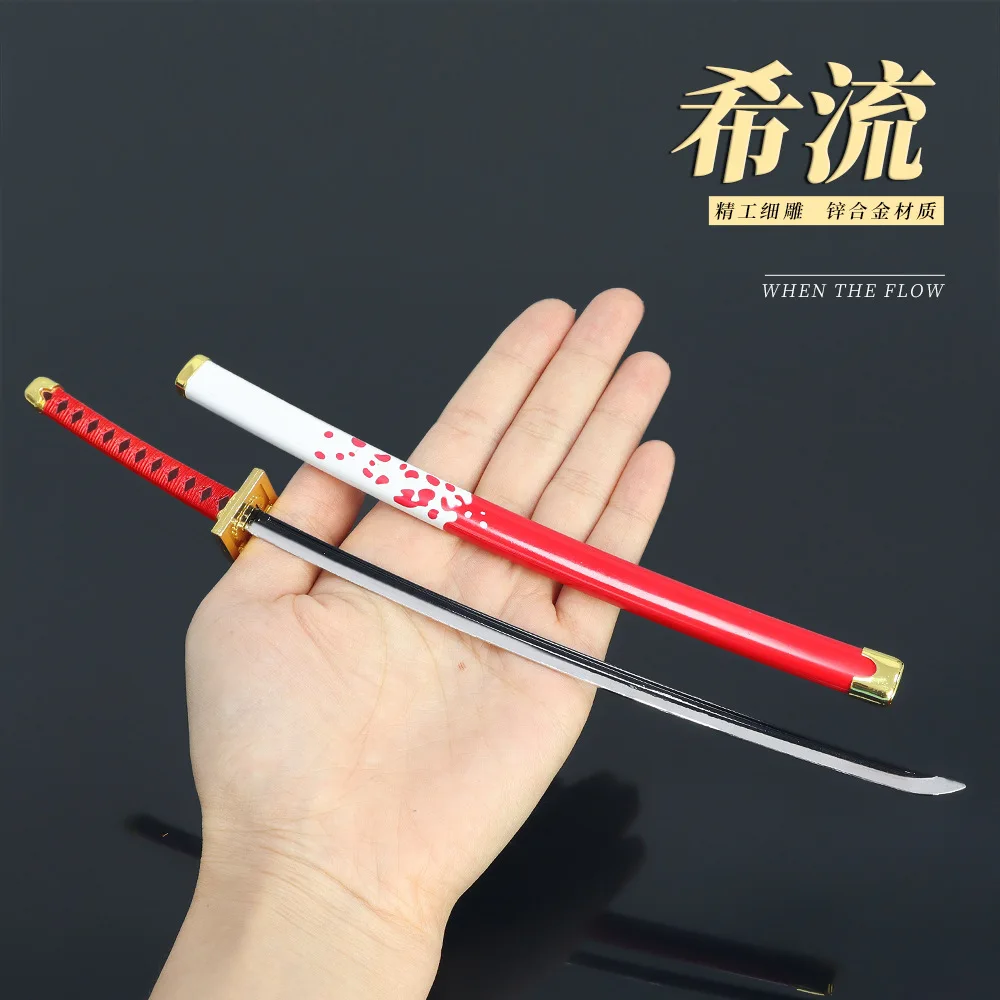 26cm Thunderstorm Shiryu OP One Metal Samurai Sword Weapon Miniature Piece Anime Peripherals 1/6 Doll Equipment Accessories Toys