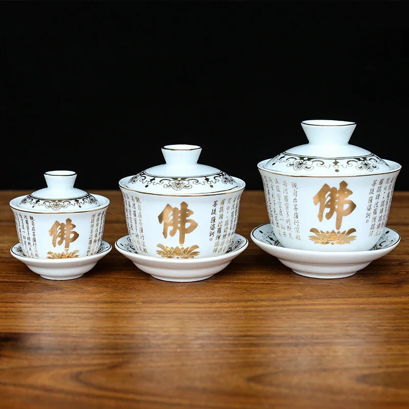 Chinese Ceramics Teacup Buddha Hall Ornaments Home Bogu Frame Feng Shui Decoration Buddhist Worship Decor Accessories Crafts