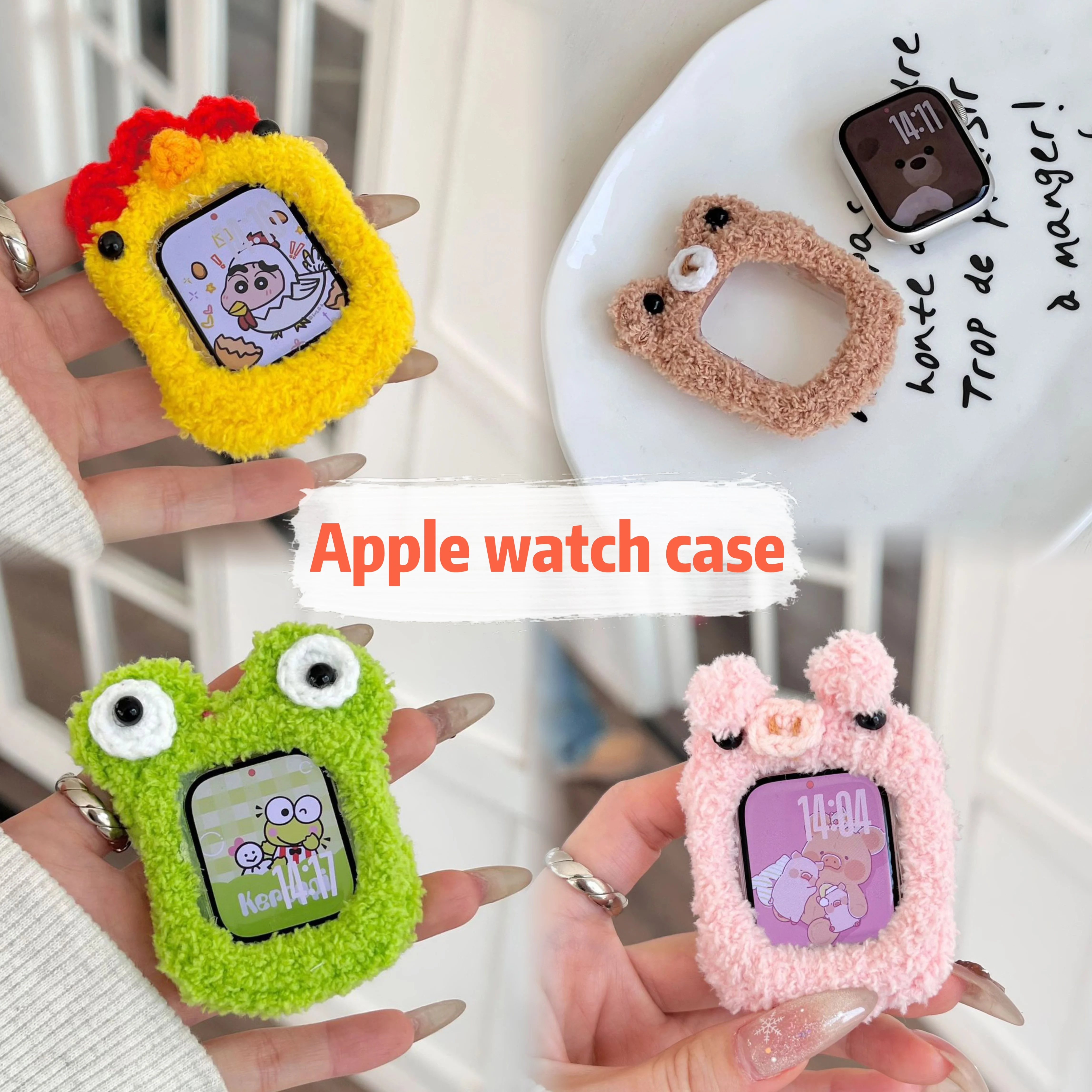 Suitable for Apple Watch plush protective case 45mm 41mm 44mm 40mm 42mm 38mm 44 45mm Cute PC iWatch series 8 7 SE 6 5 4 3 9