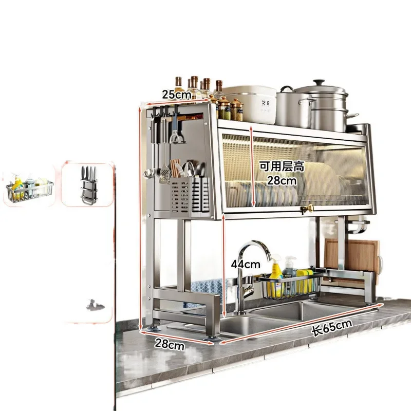 304 Stainless Steel Sink Shelf Dishes Storage Sink Kitchen Drain Rack Above Sink