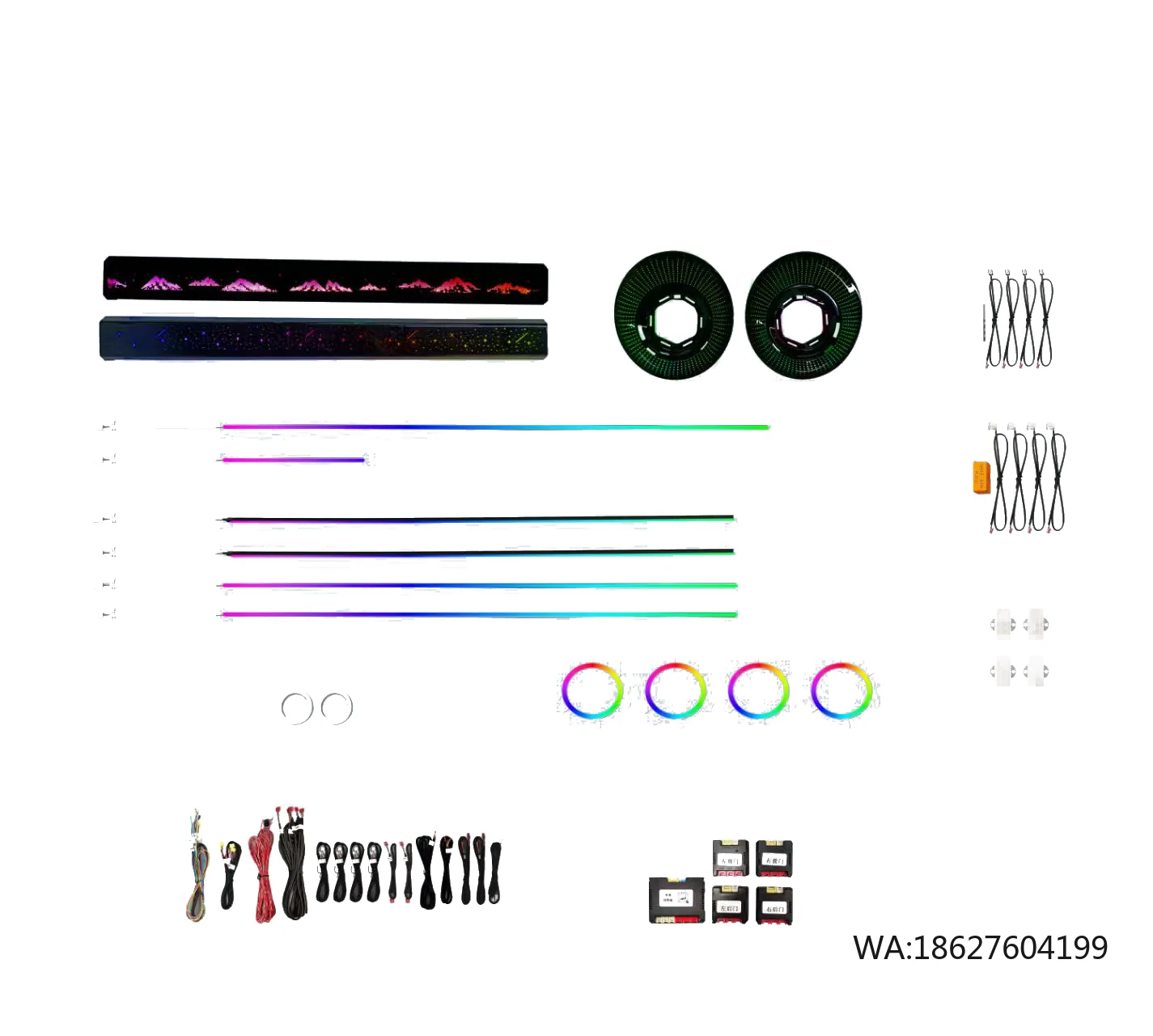 

Optional Central Control Rainbow Symphony Dynamic Ambient Light for GEELY Galaxy Starship 7 EM-I