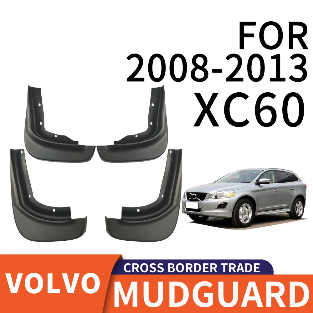 For 2008-2013 Volvo XC60 car tires PP soft rubber material fenders Car Universal Accessories