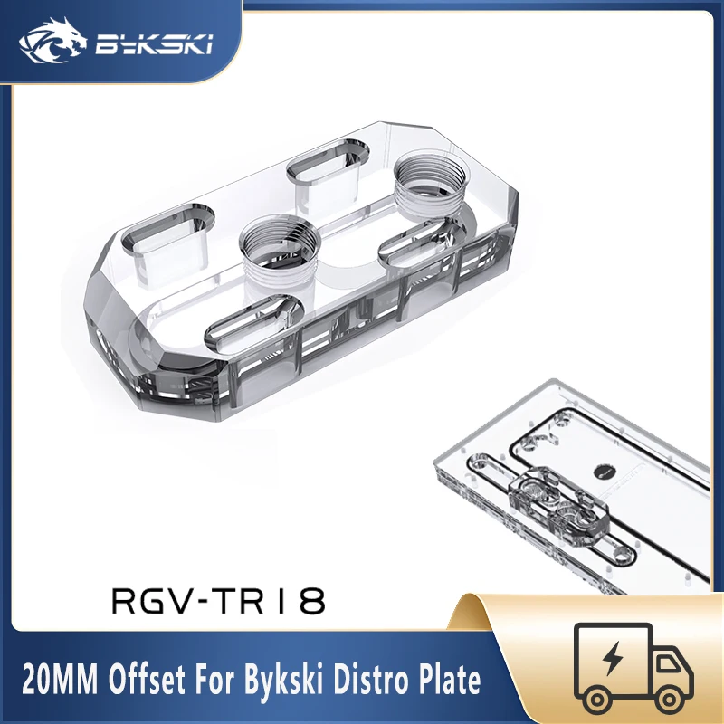 Bykski Universal Distro Plate Modify Bridge Module Up and Down 20MM Adjustable Offset Water Cooler Custom CPU/GPU Liquid Cooling