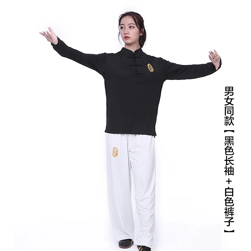New Unisex White Summer Short-Sleeve Upgraded Milk Silk Fabric Tai Chi Practice Uniform for Martial Arts Performance Daily Wear