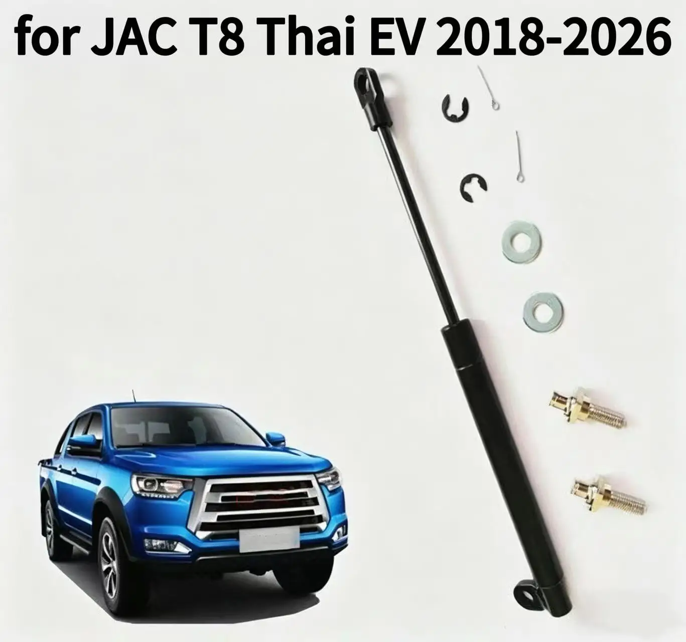 

1PC Rear Tailgate Assist Rod, Slow Release Gas Strut Shock Damper Lift Support for JAC T8 Thai EV 2018-2026 Pickup