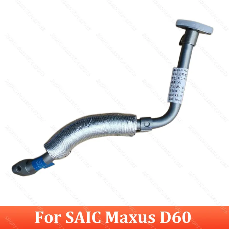 

Turbocharger Oil Pipe Hose For Maxus D60 Engine Turbo Oil Line Tube Durable Engine Turbo Part