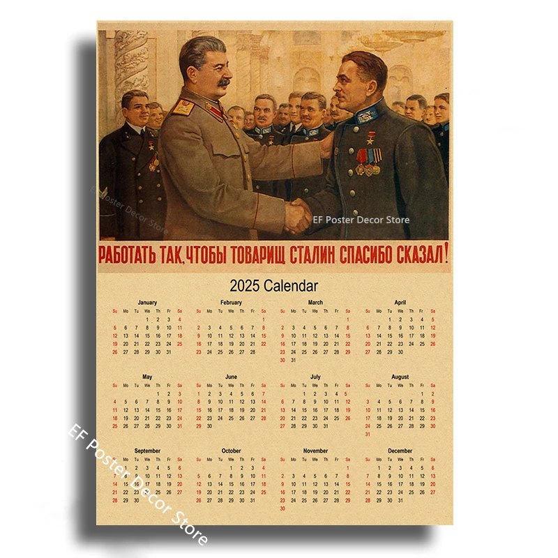 2025 Calendar Celebrity Stalin Marx Lenin Poster USSR CCCP Home Room Decor Painting Vintage Kraft Paper Prints Art Wall Picture