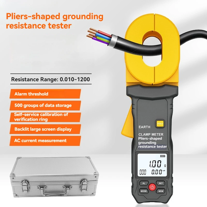 Industrial Grounding Resistance Measuring Instrument Clamp Type Grounding Resistance Tester With Data Storage Capability