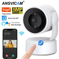 Cámara de 5MP WIFI Tuya conversación bidireccional Monitor de bebé interior 4X Zoom PTZ 360 °    Cámaras de vigilancia compatibles con Alexa Google Smart Life