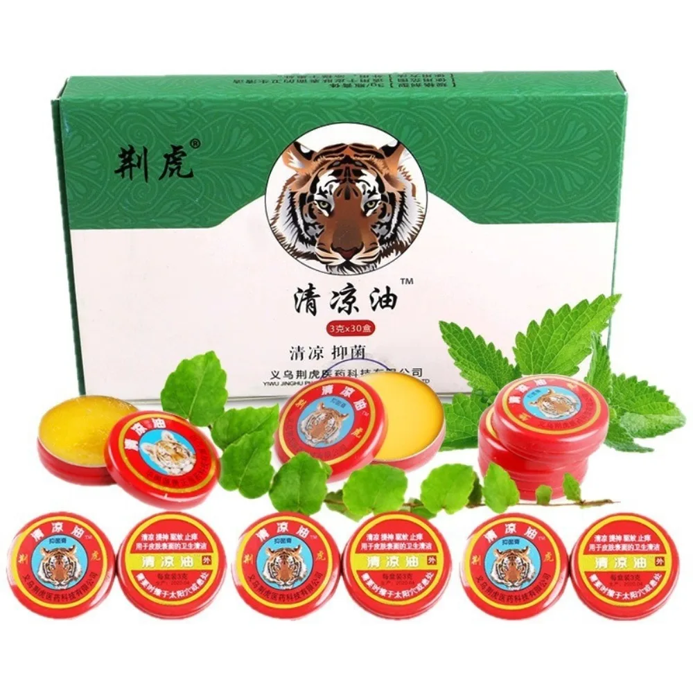 Portable Refreshing Tiger Cooling Balm Menthol Ointment Relieve Dizzines Mosquito Itch Heatstroke Care Cream for Travel Students