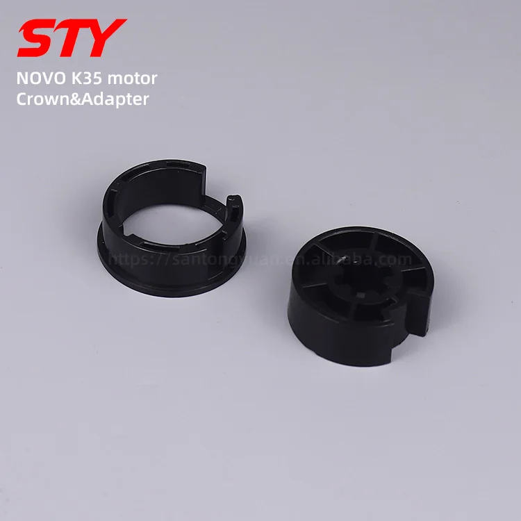 

50 шт. NOVO K35 адаптер с короной, моторизованные рулонные шторы, умный дом, рольставни для трубчатого двигателя 35 мм