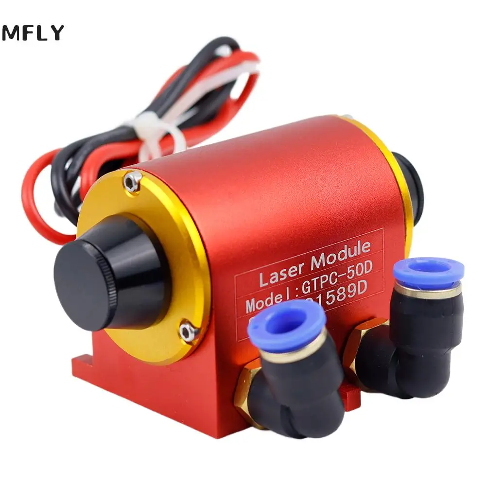 MFLY JiTai GTPC 50D 50W Elbow YAG Laser Module GTPC-50D 90Degrees Laser Diode Pump use for YAG Laser Machine