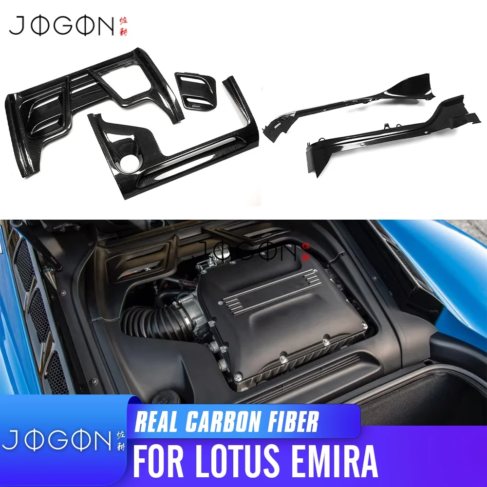 Dry Carbon Fiber Car Front Engine Bonnet Hood Bay Side Cover Trim For Lotus Emira Sports Coupe V6 3.5 MT 2023-2024 Accessories