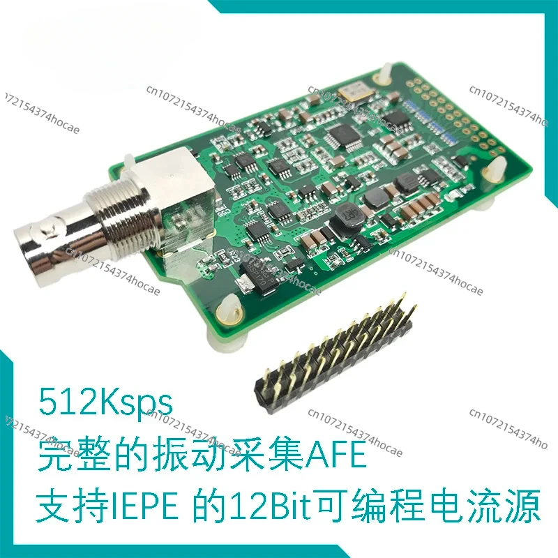 

Ads127l01 / 512ksps / 24bit ADC IEPE / ICP модуль сбора данных вибрации