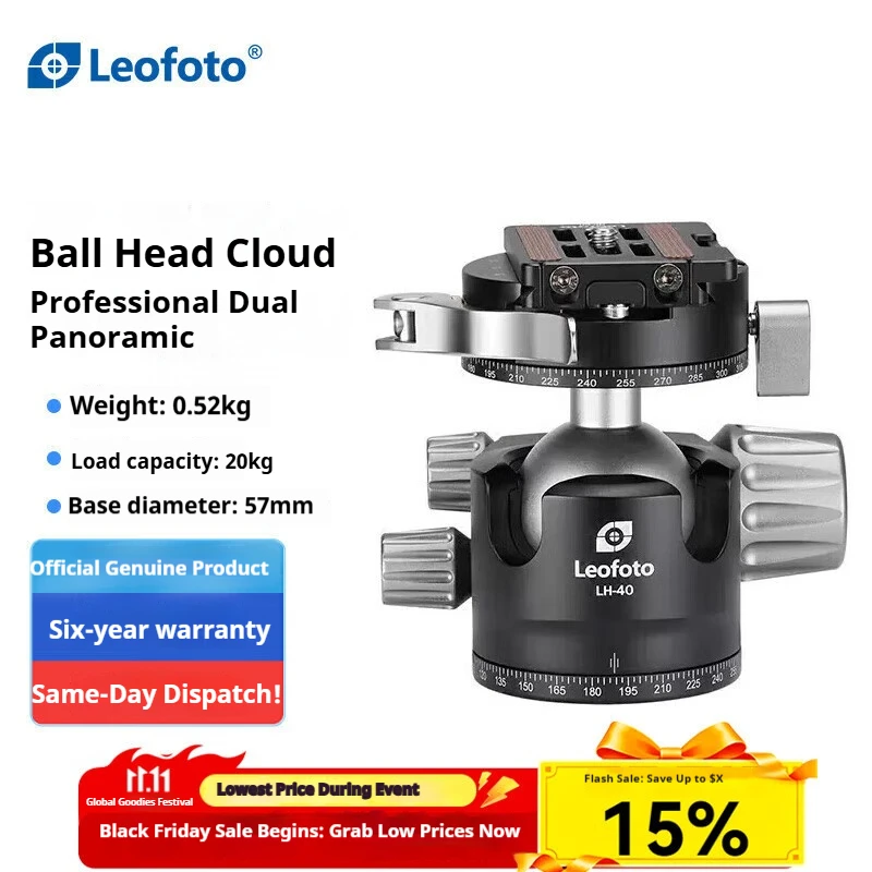 

Leofoto LH-40GR Panoramic Dual-Axis Low Center of Gravity Dual-Opening Photography Horizontal Micro-Adjustment Gear Head