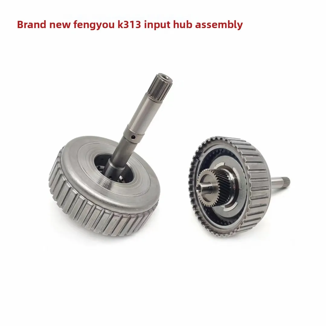 Suitable for K310E transmission input drum