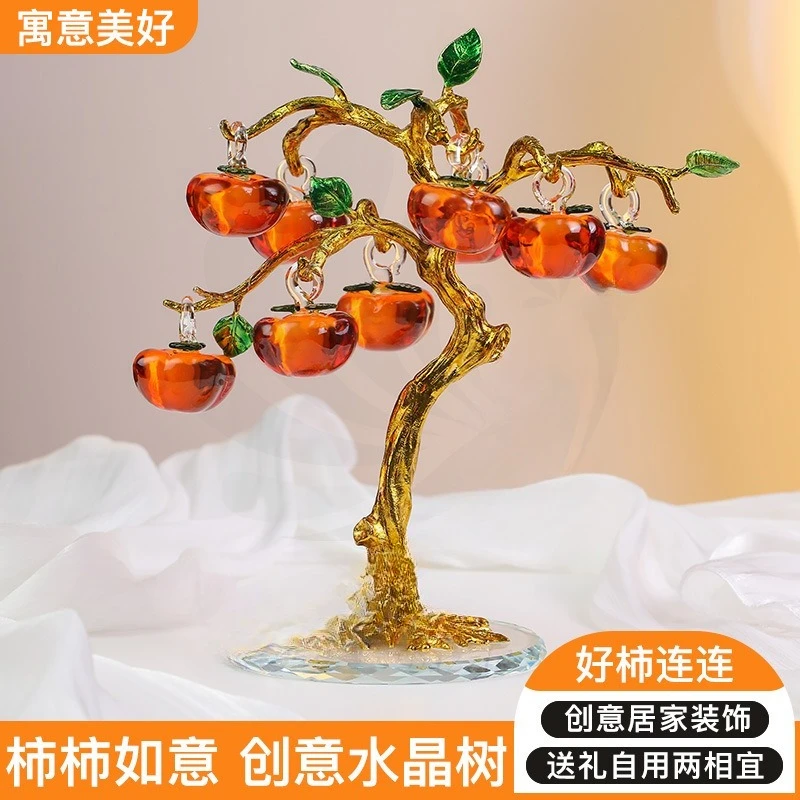 Everything Goes Well, Enamel Persimmon Tree Ornaments Are Exquisite, Living Room Entrance Decoration Cabinets Are Housewarming