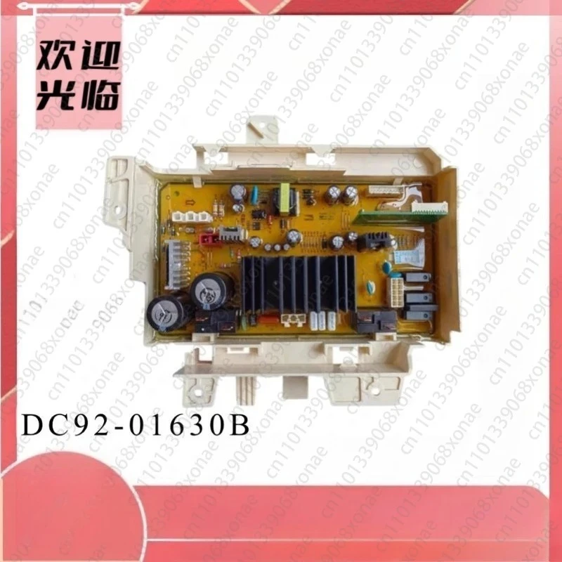 

Компьютерная плата барабанной стиральной машины WW12H8420EW/SC, плата преобразования частоты DC92-01630B, дисплей материнской платы