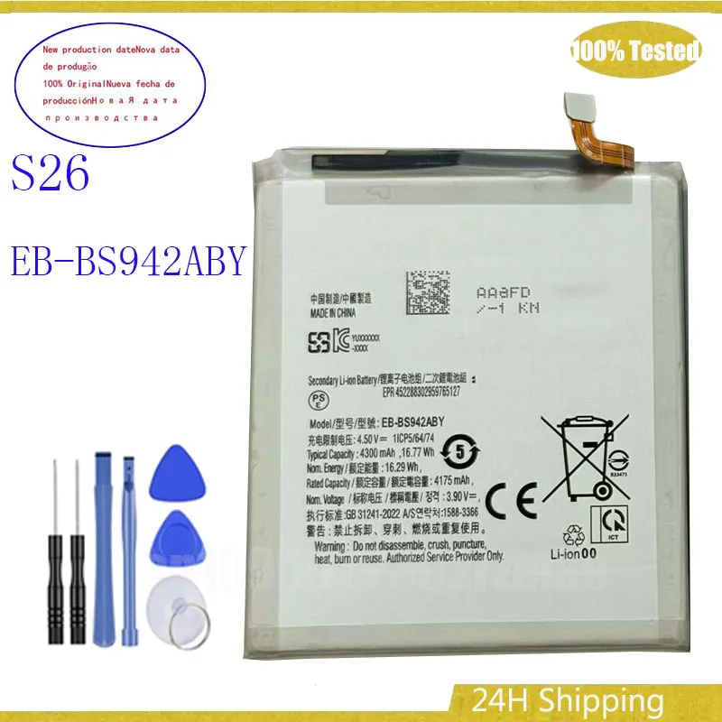 4300mAh New Polymer Lithium EB-BS942ABY Battery for Samsung Galaxy s26 Mobile Phones Batteries Bateria + Free Tools
