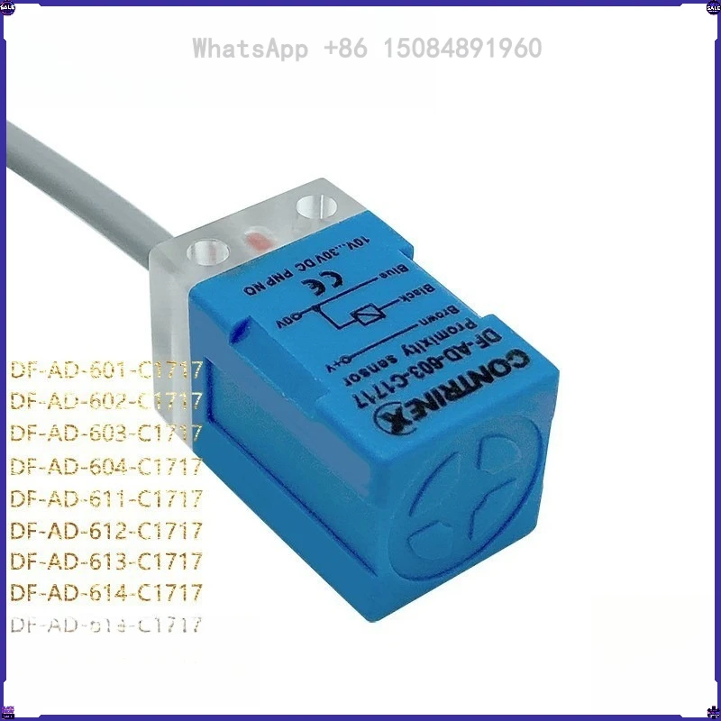 Proximity switch DF-AD-601-C1717 602 603 604 611 614-C1717 sensor