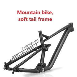F.YUZHE Quick-drop soft-tail frame 27.5
