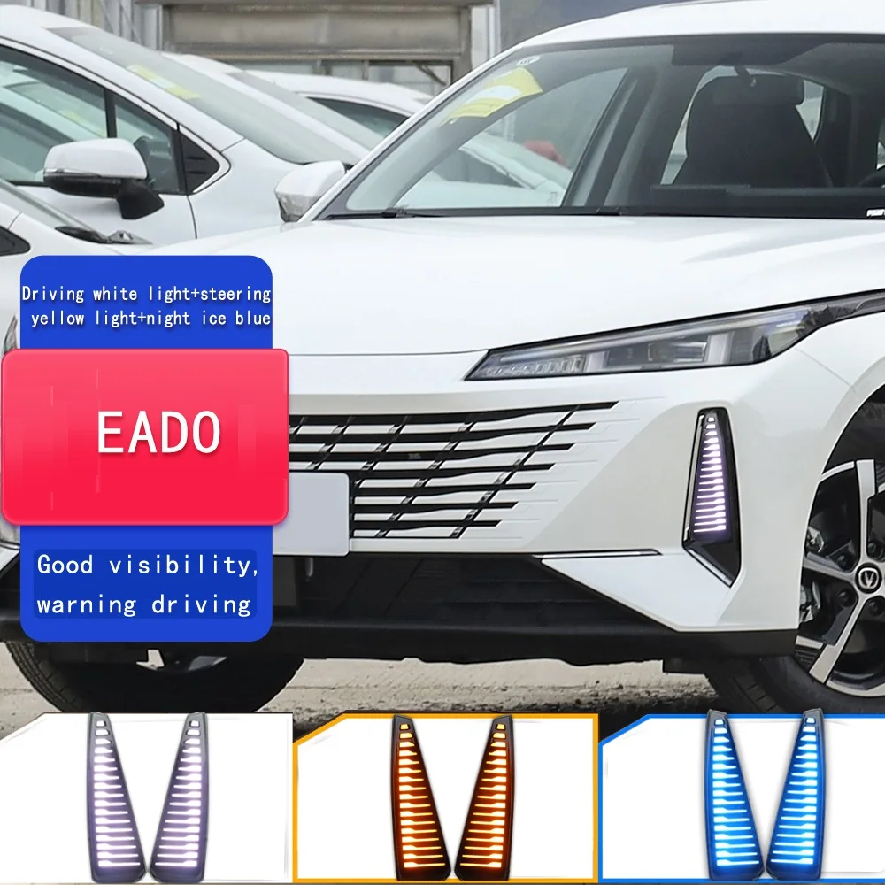 

Автомобильные дневные ходовые огни для ChangAn Eado 2024 2025, передний бампер, дневные ходовые огни, противотуманная фара с указателем поворота