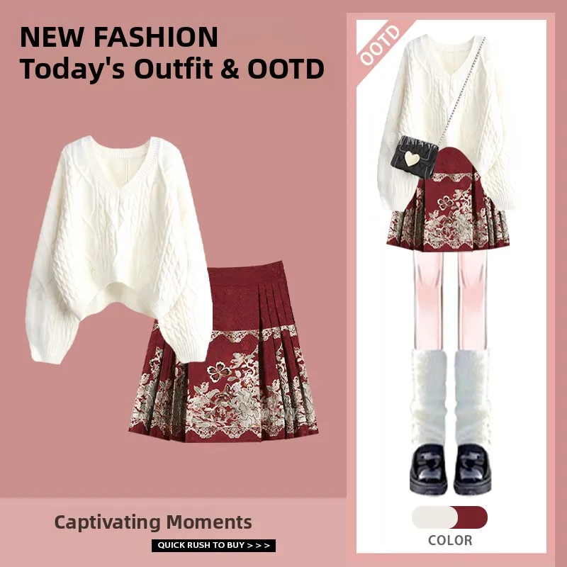 

Новая китайская юбка Hanfu ort, женский зимний модный комплект, свитер с отверстиями, комплект из двух предметов, национальный тренд f-Length