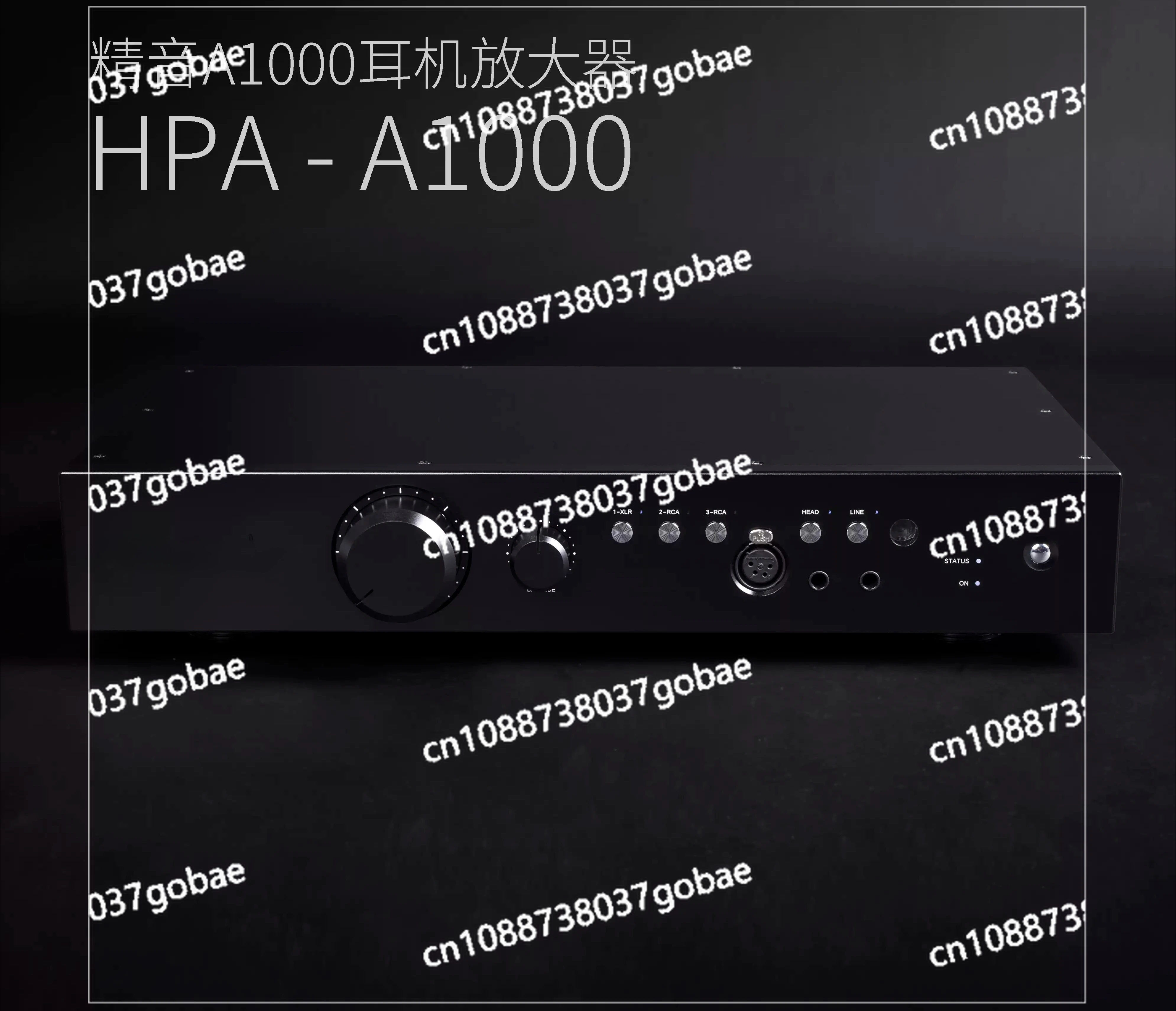 Accurate HPA-A1000 MK2 Relay matrix balanced amplifier, preamplifier, moving coil and flat universal earphone amplifier
