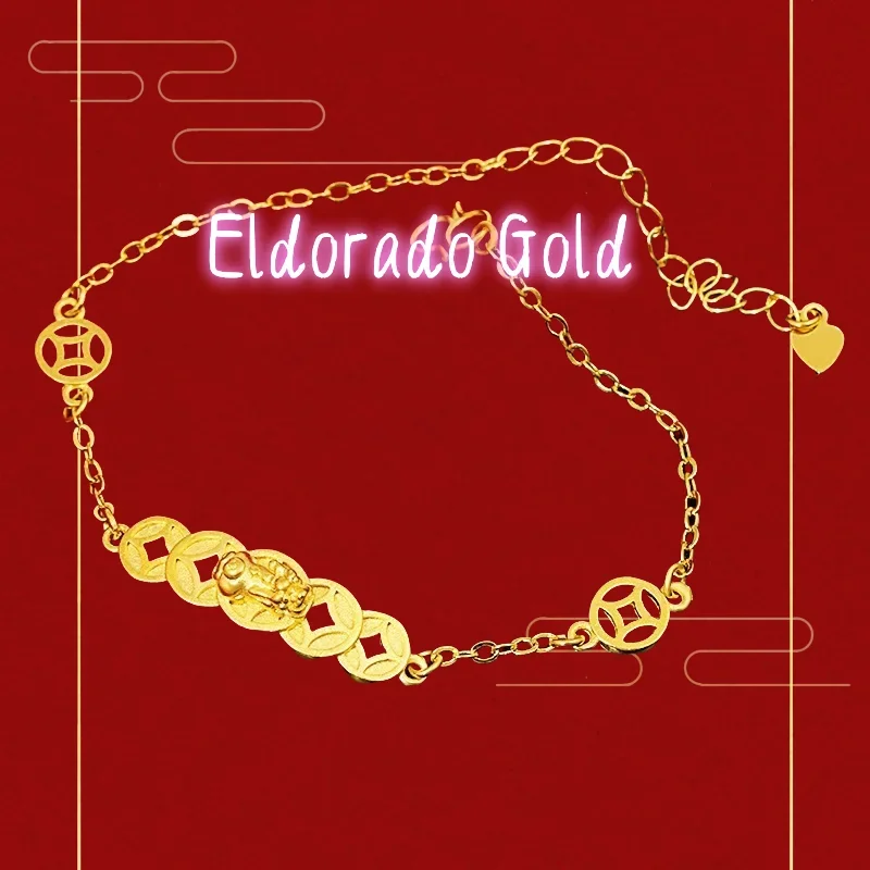 Eldorado Gold  2025 Lover's giftWomen's 24K Gold Bracelet | Double Pixiu guarding coins, cloud - engraved chain, aged finish, cl
