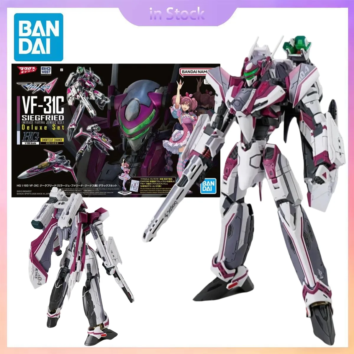 

Original Bandai Genuine HG 1/100 VF-31C Deluxe Set Siegfried Mirage Farina Jenius Use Macross Anime Collection Action Model Kits