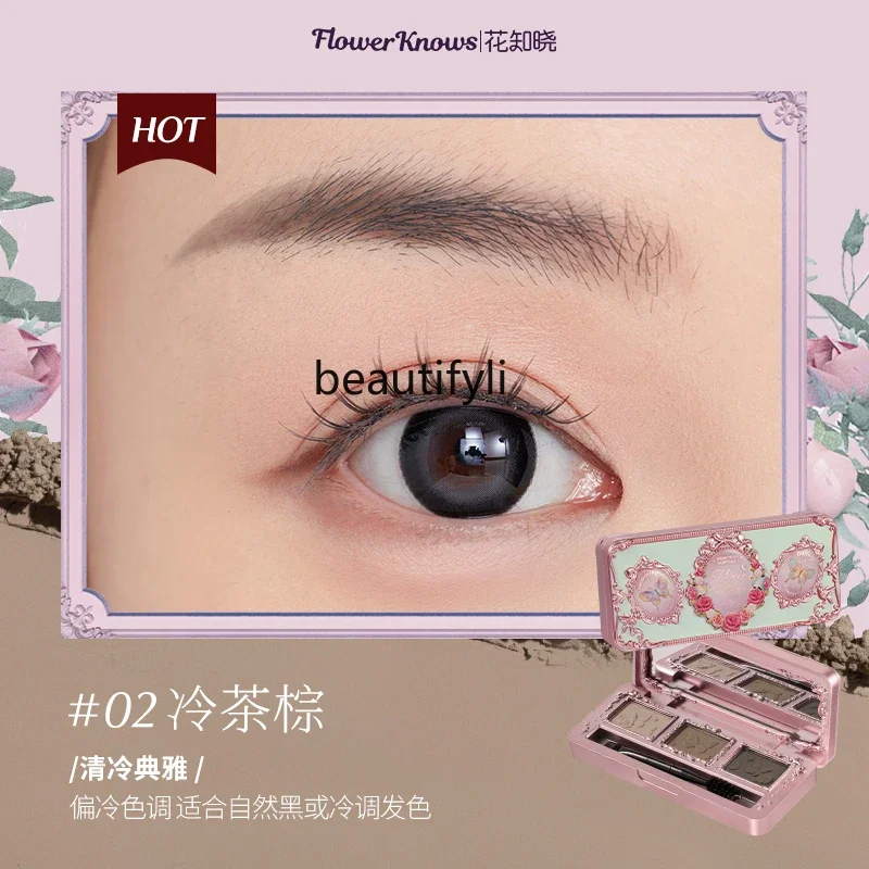 Hua Know Midsummer Night Eyebrow Powder Make-up Waterproof Not Easy Makeup Flagship Store