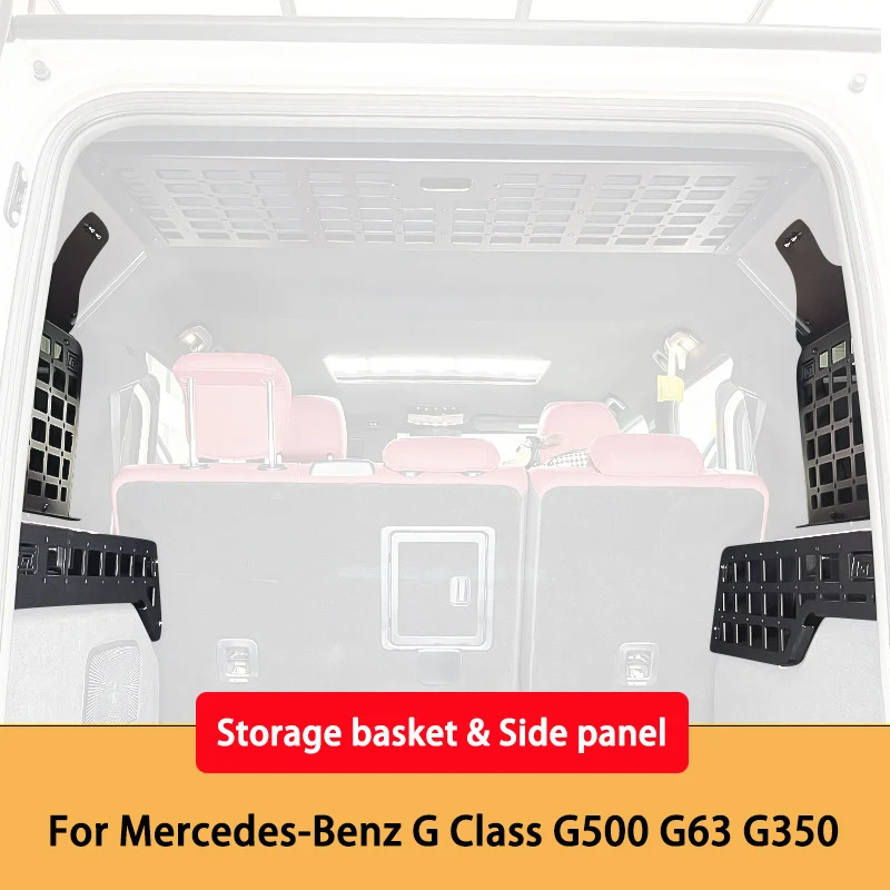 Rear Trunk Molle Panel Storage Rack For Mercedes-Benz G-Class G500 G63 G350 2019-2024 Side Window Storage Basket Cargo Organizer