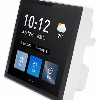 ESP32 S3 N16R8 4 inch touch control panel Moudel 480*480 smart serial display Wifi BT with SHT20 sensor ZX3D95CE01S-TR