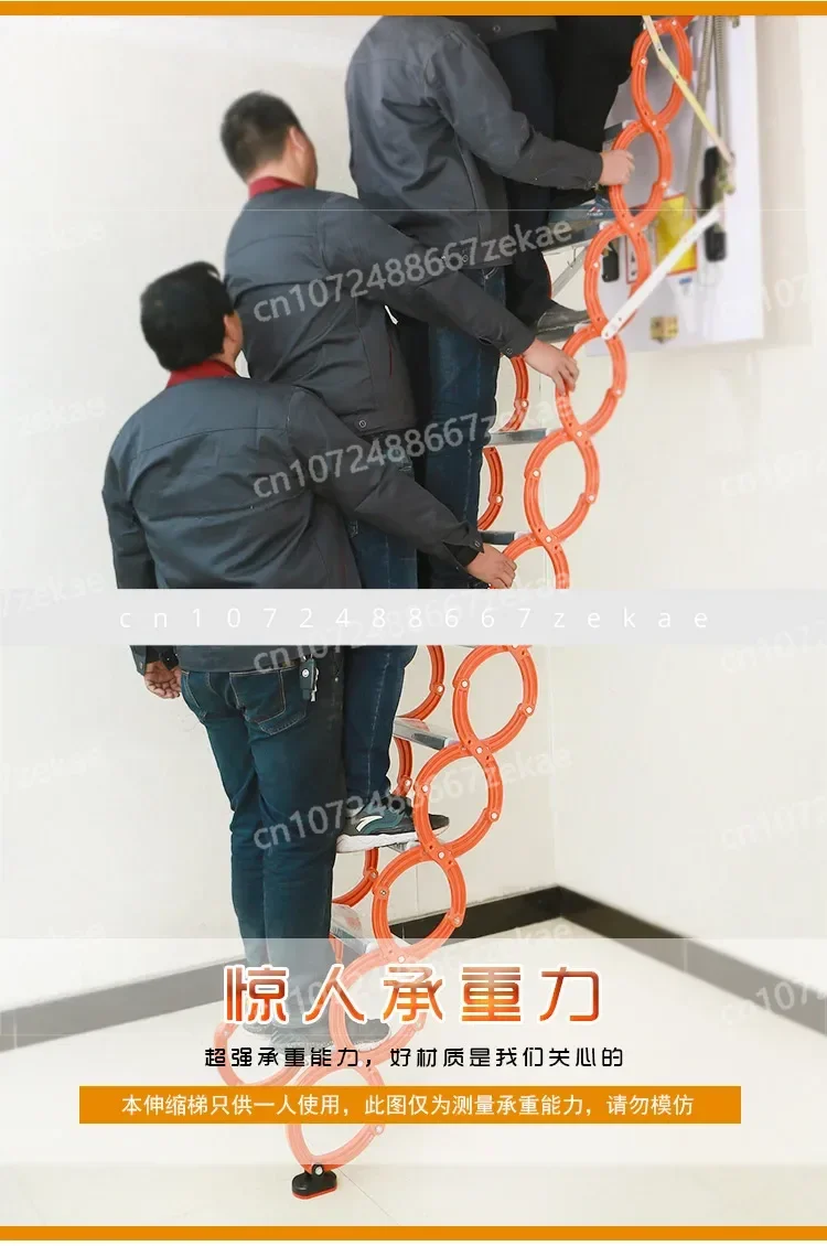 

Side Loft Telescopic Staircase Partition Staircase Outdoor Platform Extension Lift Retest Folding Invisible Ladder