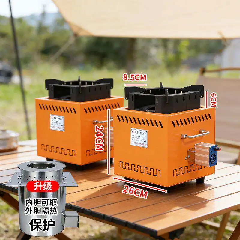 Thickened gasifier Fire wood stove Outdoor home camping picnic Wood stove Heating cooking stove