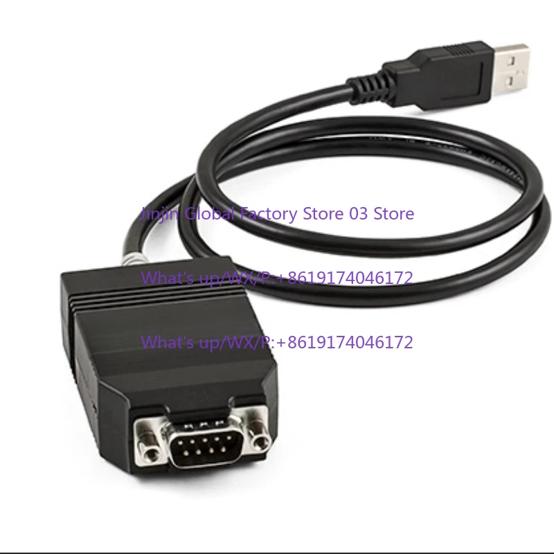 IPEH-004022/002022 CAN for high-speed USB 2.0