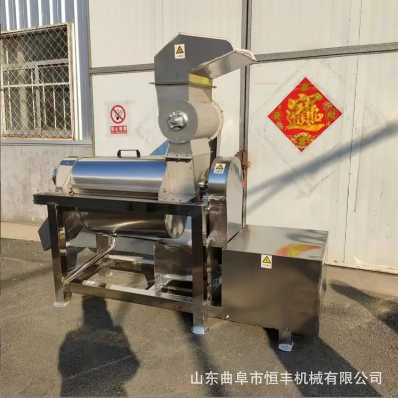 

Stainless Steel Spiral Juicer for Large Fruit Vegetable Grapefruit Orange Customized for Sea Shipping