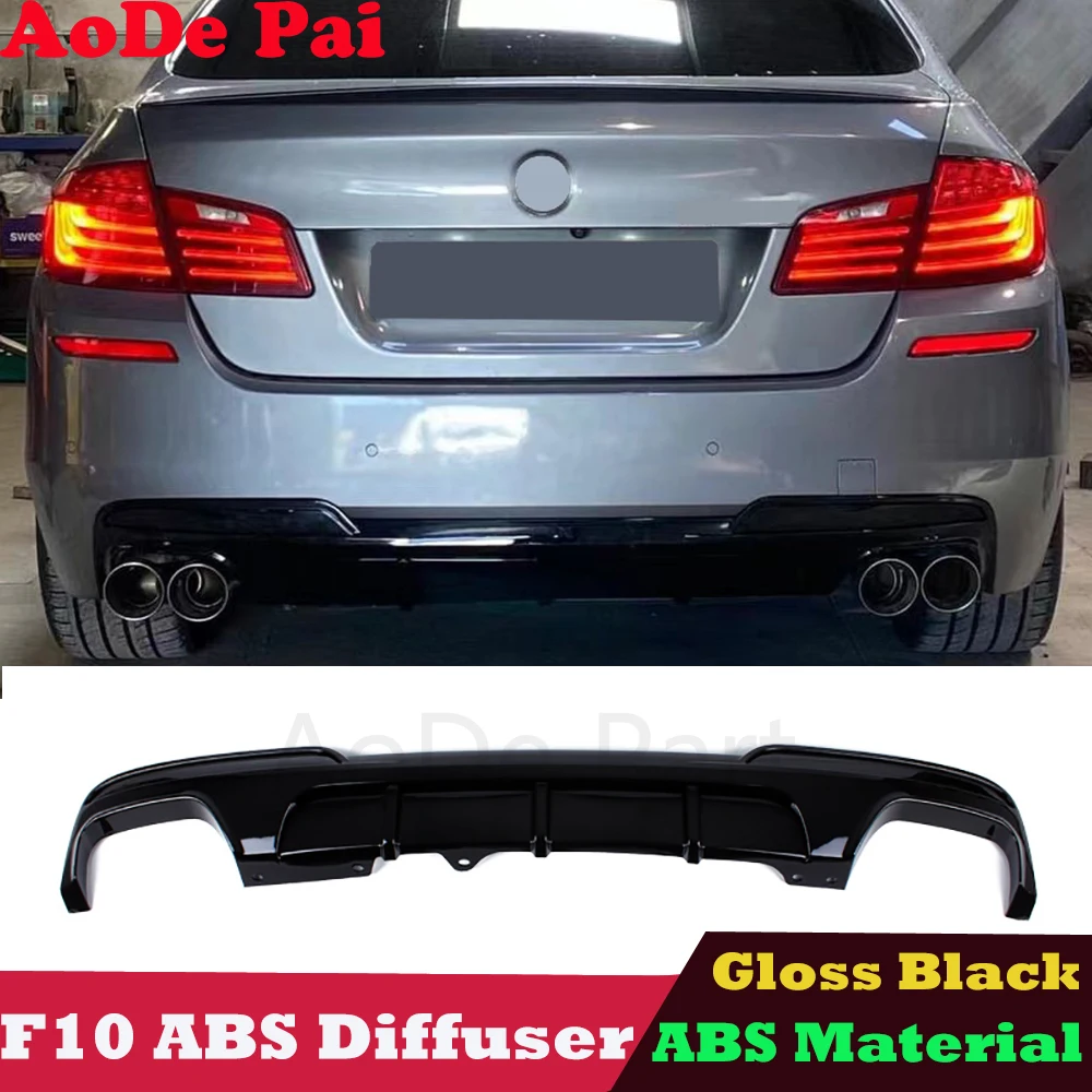 

PP Material MP Style Rear Bumper Diffuser For BMW 5 Series F10 M Sport M-Tech Double Outlet Glossy Black Quad