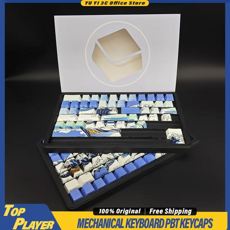 

Sakura Girl Sakura Raven Customized Keycaps for Keyboard MAKIMA YUKIAIM Outline Series One Set Cherry Profile PBT Keycap