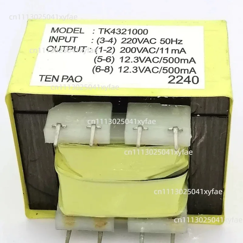TK4321000 Transformer Dual 12.3V 500mA 200V 11mA 8-Pin for Wall-Hung Boiler Water Heater Power Board