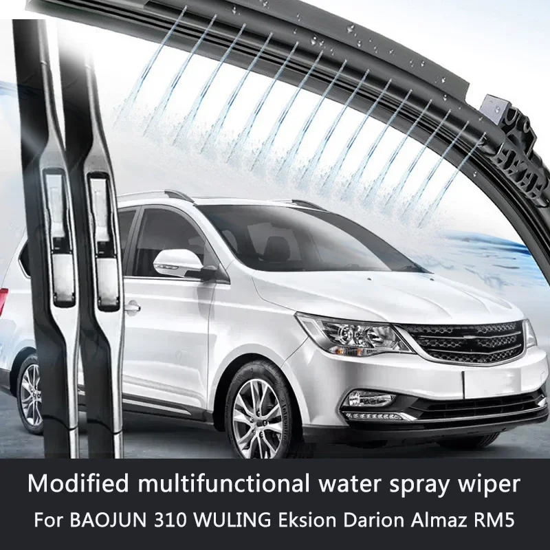Car Modify Wet Arm Cleaning Wiper For BAOJUN 310 WULING Eksion Darion Almaz RM5 Exterior Windshield Water Spray Wiper Accessory