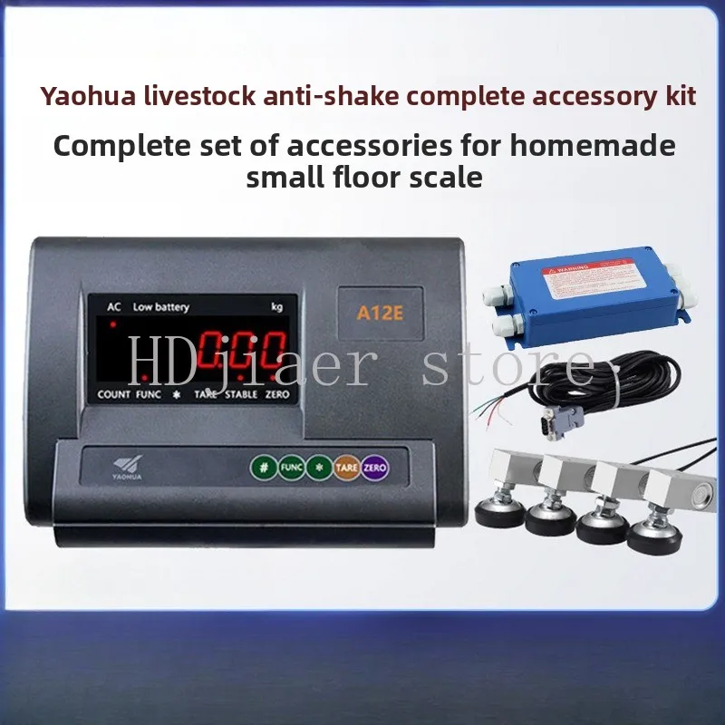 

Homemade small floor scale 0-3T full set, Yaohua instrument + 5T Guangce sensor