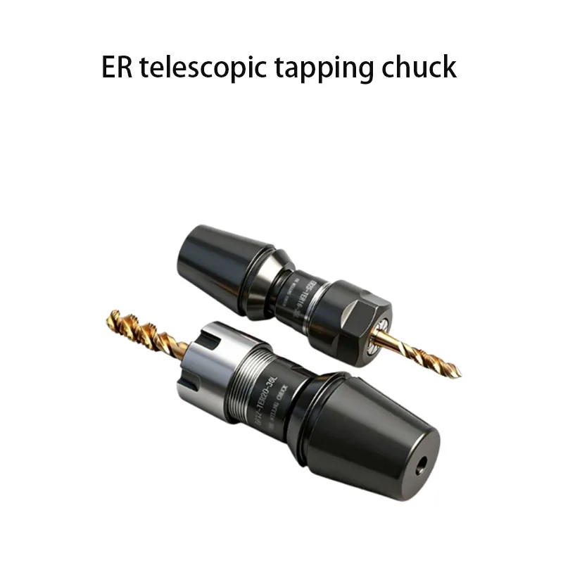 High Precision ER Telescopic Tapping Chuck CNC Lathe equipment Special Floating Telescopic Tapping Chuck ER20/25/32