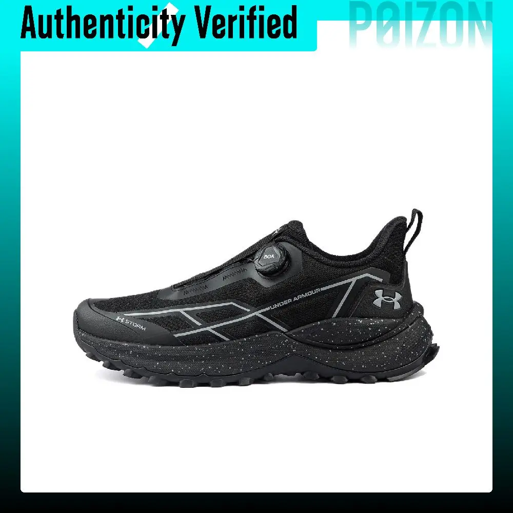 Under Armour EXPLOR Running Shoes Unisex Low-top Black 6138051-059