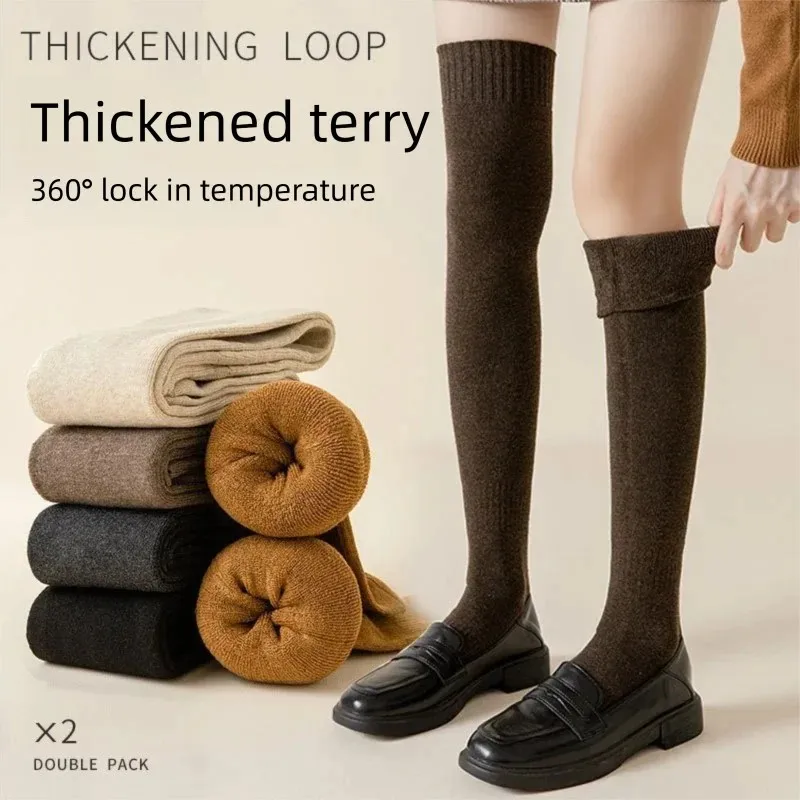 Winter Warm Thigh High Socks Thick High Tube Over Knee Knee-Length Hosiery Sock Solid Color Terry Over The Knee Stocks XKDCTW02