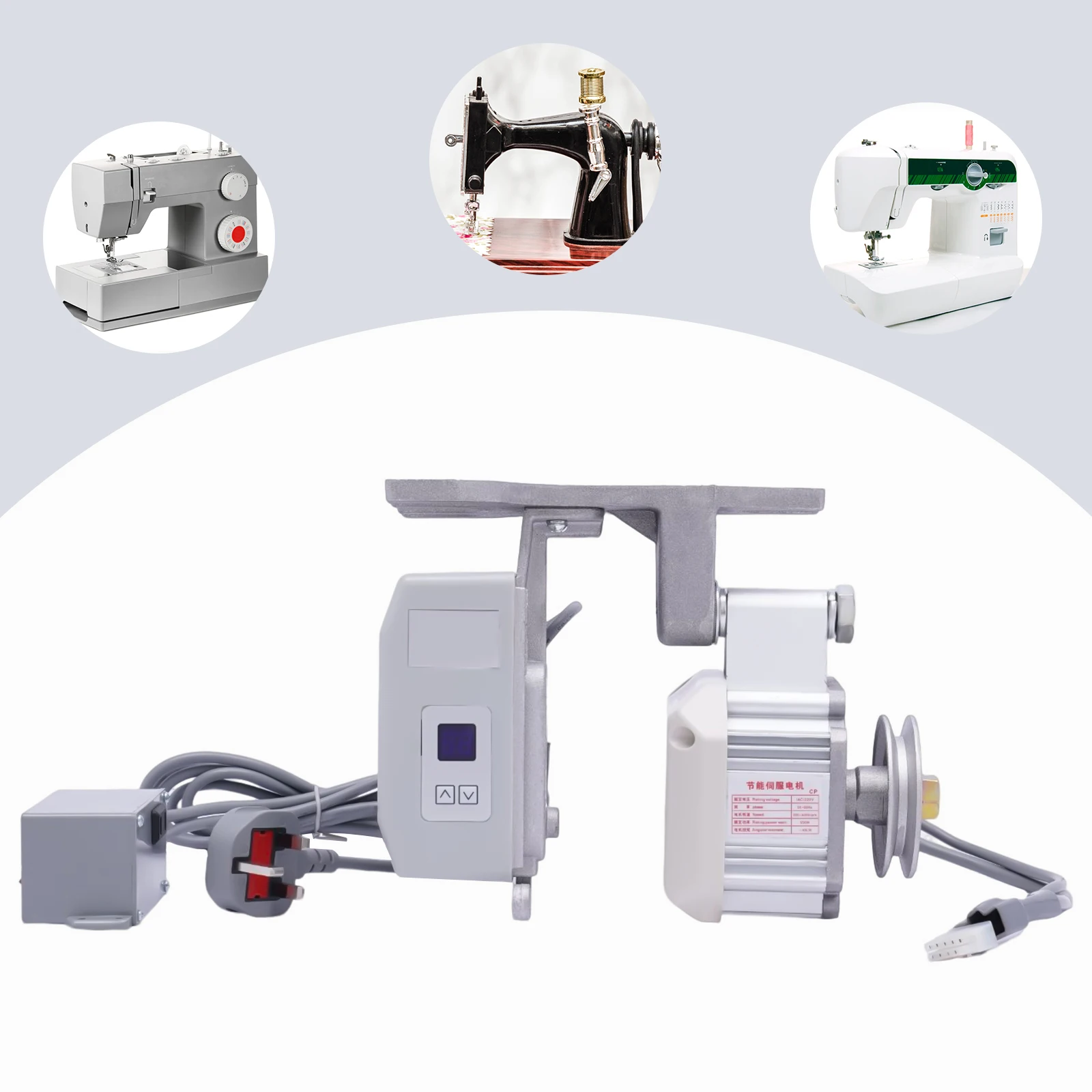 Brushless Energy Saving Servo Motor Industrial Sewing Machine Servo Motor 550W