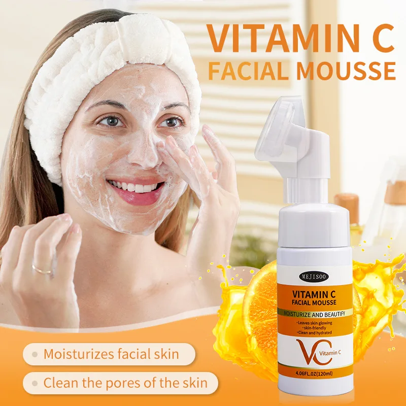 

Мусс для лица с витамином С и куркумой — увлажняющее пенящееся очищающее средство, оптовая продажа